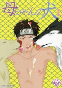 Kiba Inuzuka