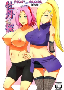 Ino Yamanaka