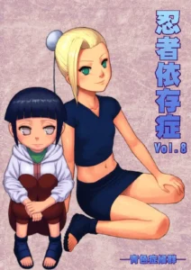 Hanabi Hyuga